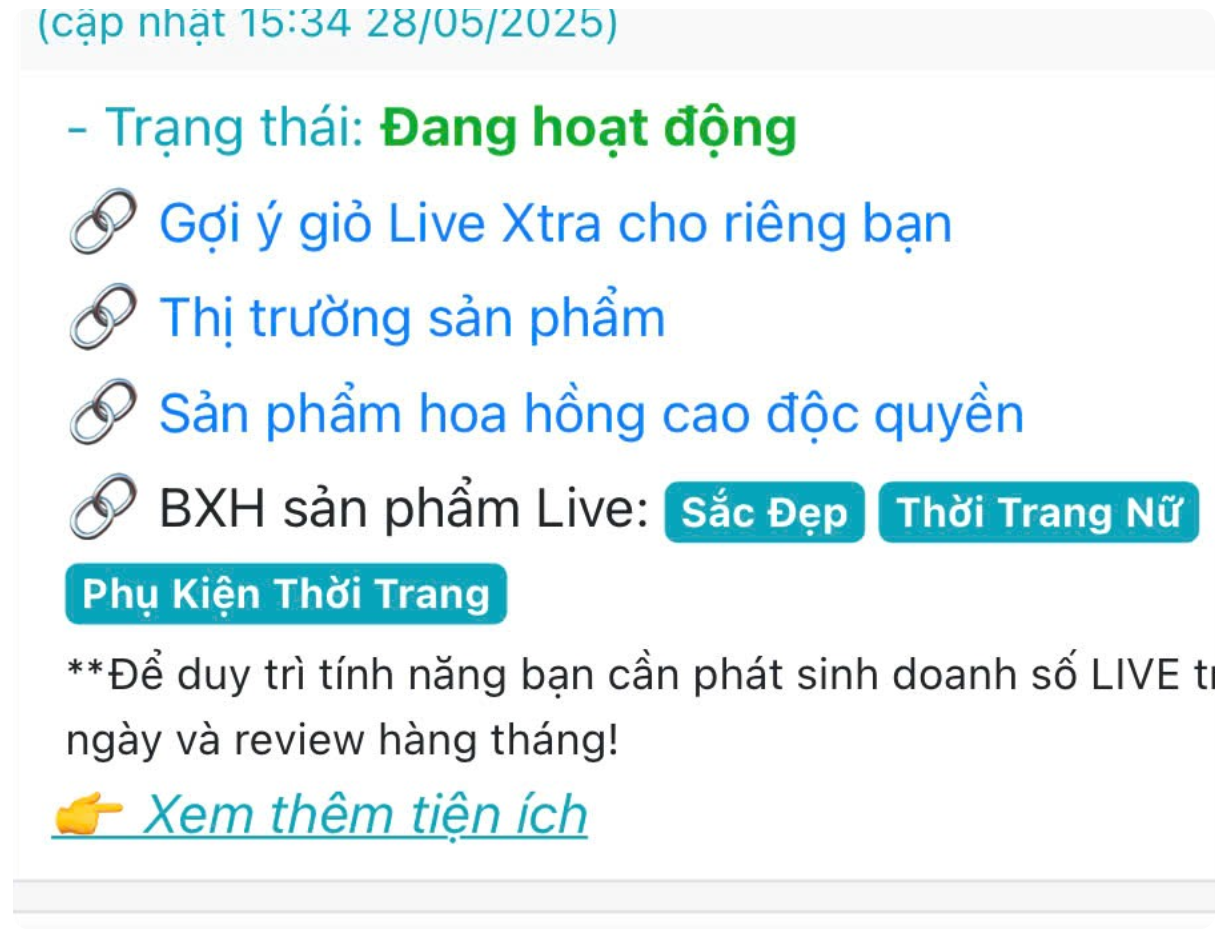 Công cụ độc quyền